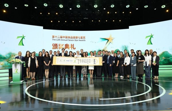 51配资网 满足Z世代消费需求，食品行业创新求变