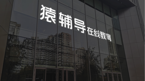 杜德配资 中国稀土：一季度净利润7262万元 同比扭亏