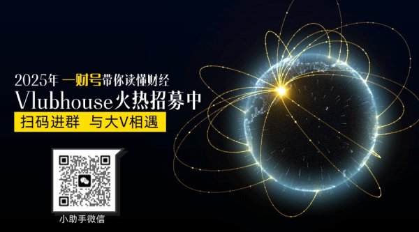 速盈配资 中央政治局会议解读：服务消费新工具将如何扩内需