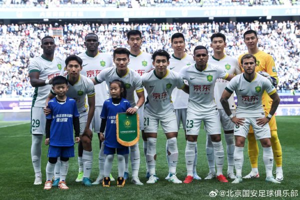 领域国际 国安10轮总结：进攻效率提升 争冠仍需努力