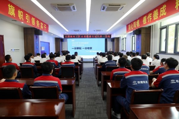 粤友配资 “匠心、匠艺、匠行”：三个聚焦精准弘扬劳模精神