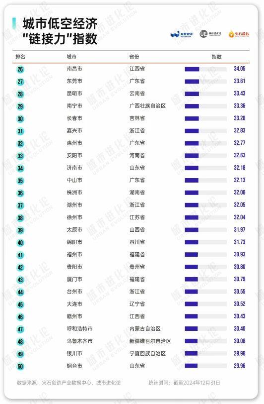 微信图片_20250710105029.jpg