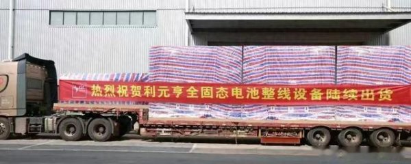 美港通配资 超预期, 重磅信号! 这个板块要启动了, 空仓满仓看过来(附名单)