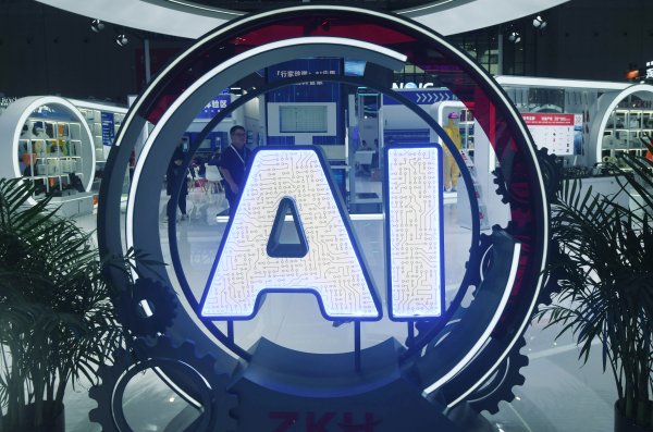 上上策 国科微：计划三年内形成算力从低到高的全系列车载AI芯片