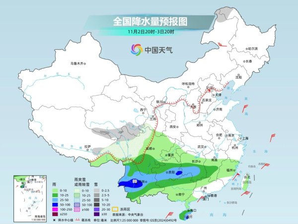 添利富 注意防范！下周将开启“雨雨雪雪冷冷”模式